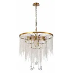 Подвесная люстра Stilfort Smira 2142/05/12P