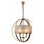 Подвесная люстра Rivoli Irmingard Б0052474