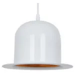 Подвесной светильник Arte Lamp Cappello A3234SP-1WH 