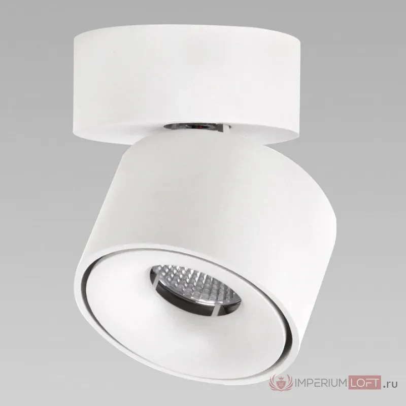 Спот Citilux Стамп CL558010N Цвет плафонов белый Цвет арматуры белый от ImperiumLoft