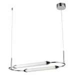 Подвесной светильник Vele Luce Capsula VL7293P31 