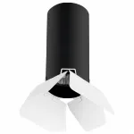 Подвесной светильник Lightstar Rullo 7 RP487436 
