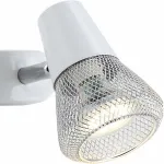 Спот Arte Lamp 9268 A9268AP-2WH Цвет арматуры хром Цвет плафонов хром