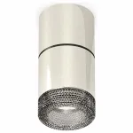 Накладной светильник Ambrella Techno 222 XS7405042 Цвет арматуры серебро Цвет плафонов серый