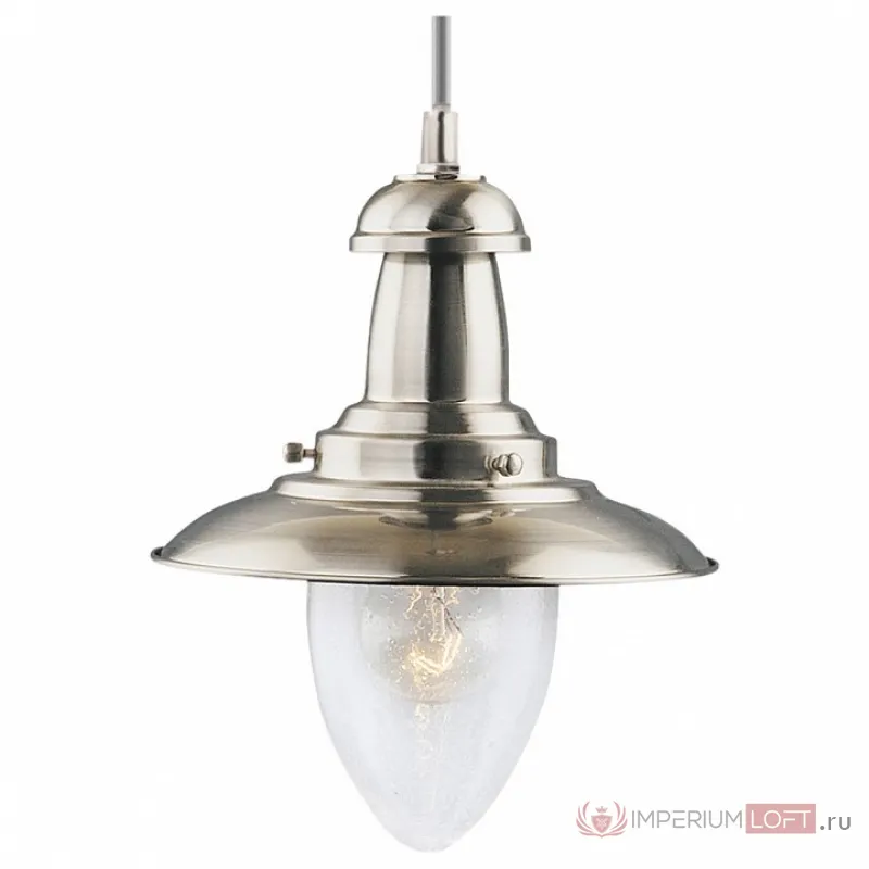 Подвесной светильник Arte Lamp Fisherman A5518SP-1SS Цвет арматуры серебро Цвет плафонов прозрачный от ImperiumLoft