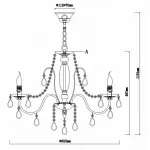 Подвесная люстра Rivoli Argento P7 SL Б0038406 