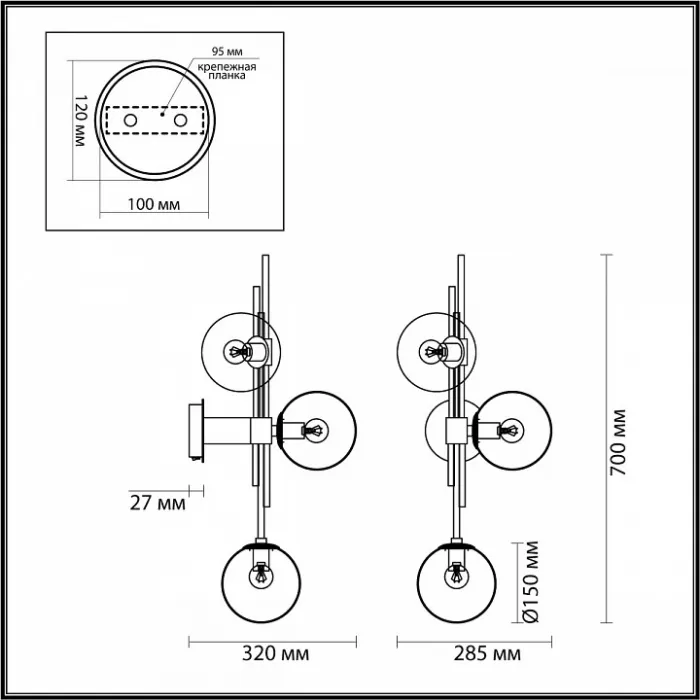 Бра Odeon Light Brazeri 4799/3W Цвет плафонов прозрачный Цвет арматуры бронза от ImperiumLoft