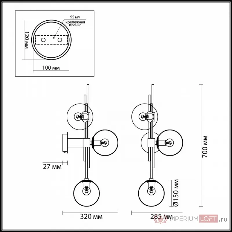 Бра Odeon Light Brazeri 4799/3W Цвет плафонов прозрачный Цвет арматуры бронза от ImperiumLoft