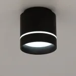 Накладной светильник Citilux Борн CL745021N