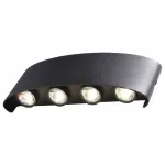 Накладной светильник ST-Luce SL089 SL089.401.08 Цвет арматуры черный Цвет плафонов черный от ImperiumLoft