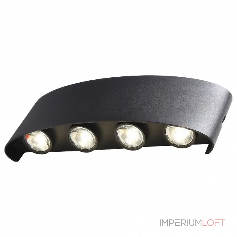 Накладной светильник ST-Luce SL089 SL089.401.08 Цвет арматуры черный Цвет плафонов черный