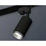 Светильник на штанге Ambrella XT632 XT6323043 Цвет плафонов хром