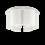 Потолочная люстра Ideal Lux Almond ALMOND PL9 