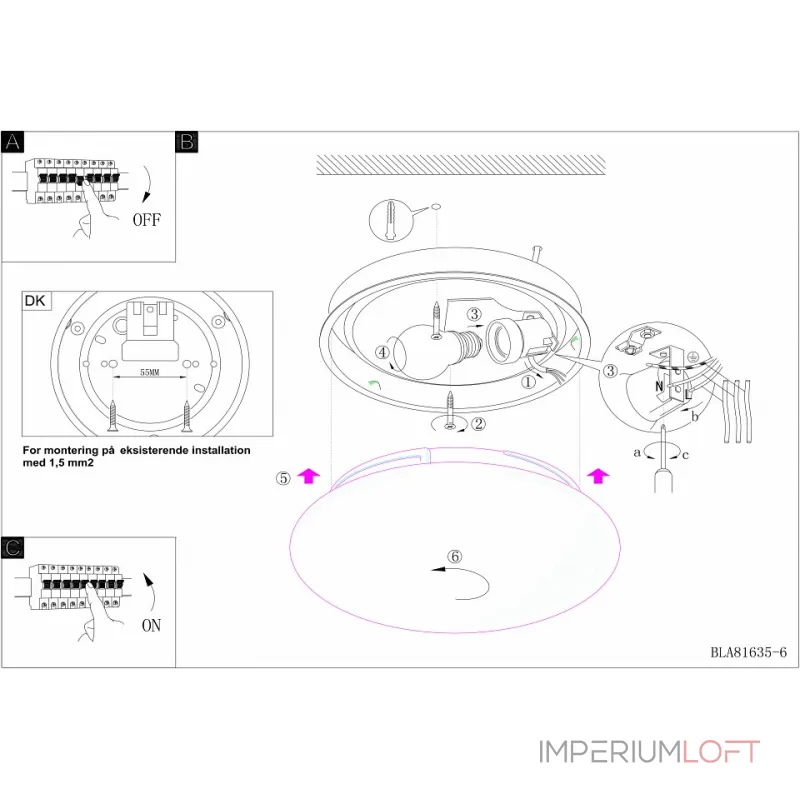 Потолочный светильник Eglo Ella 81635 Потолочный светильник Eglo Ella 81635