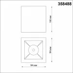 Накладной светильник Novotech Recte 358488 Цвет плафонов золото от ImperiumLoft