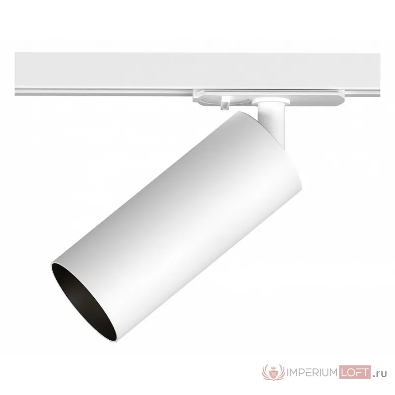 Трековый светильник Denkirs Scope DK6060-BW+WH от ImperiumLoft
