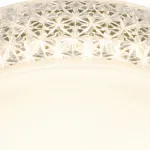 Потолочный светильник Arte Lamp Celeste A1569PL-1CL 