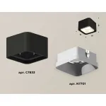 Накладной светильник Ambrella Xs7833 XS7833001 Цвет плафонов черный от ImperiumLoft Накладной светильник Ambrella Xs7833 XS7833001 Цвет плафонов черный от ImperiumLoft