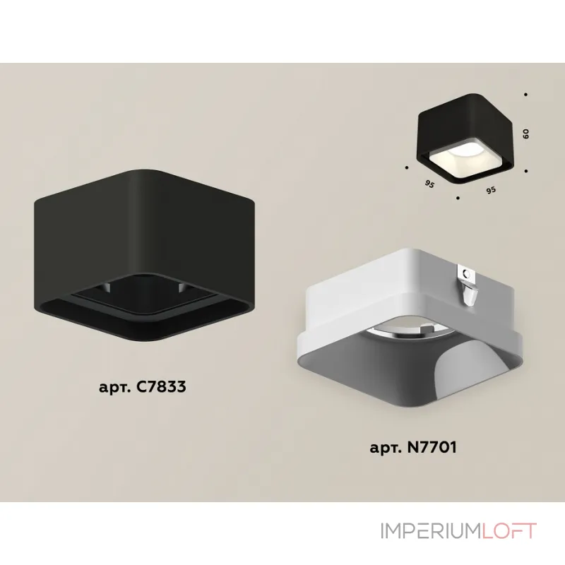 Накладной светильник Ambrella Xs7833 XS7833001 Цвет плафонов черный от ImperiumLoft Накладной светильник Ambrella Xs7833 XS7833001 Цвет плафонов черный от ImperiumLoft
