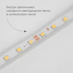 Настенно-Потолочный светильник Feron DH2002 48017 от ImperiumLoft
