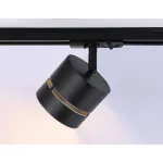 Трековый светильник Ambrella GL GL5377