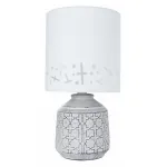 Настольная лампа декоративная Arte Lamp Bunda A4007LT-1GY Цвет арматуры Серый Цвет плафонов Белый от ImperiumLoft