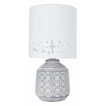Настольная лампа декоративная Arte Lamp Bunda A4007LT-1GY Цвет арматуры Серый Цвет плафонов Белый от ImperiumLoft