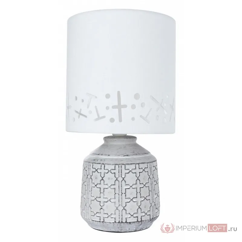 Настольная лампа декоративная Arte Lamp Bunda A4007LT-1GY Цвет арматуры Серый Цвет плафонов Белый от ImperiumLoft