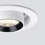 Встраиваемый светильник на штанге Elektrostandard 9917 LED a052448 Цвет арматуры белый Цвет плафонов белый