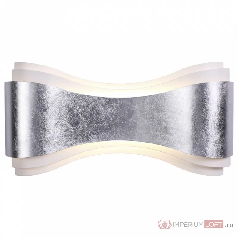 Накладной светильник Odeon Light Farfi 3894/8WS Цвет арматуры серебро Цвет плафонов серебро от ImperiumLoft