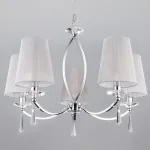 Подвесная люстра Eurosvet Valery 60079/5 хром от ImperiumLoft