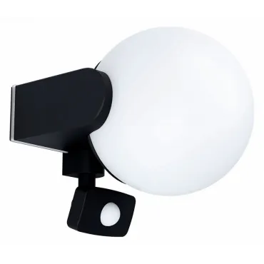 Накладной светильник Eglo Rubio 99573 Цвет плафонов белый