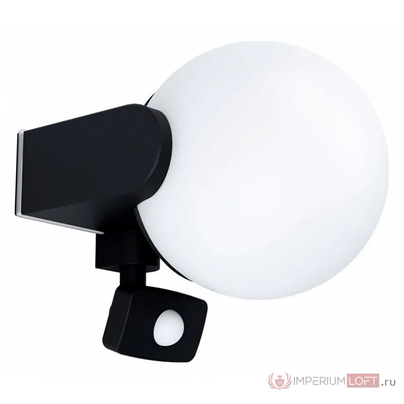 Накладной светильник Eglo Rubio 99573 Цвет плафонов белый от ImperiumLoft
