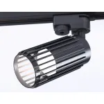 Трековый светильник Ambrella GL GL5158