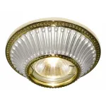 Встраиваемый светильник Arte Lamp Arena A5298PL-1WG