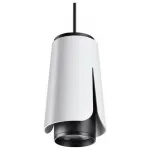 Подвесной светильник Novotech Tulip 370831 от ImperiumLoft