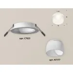 Встраиваемый светильник Ambrella Xc621 2 XC7621047 Цвет плафонов белый