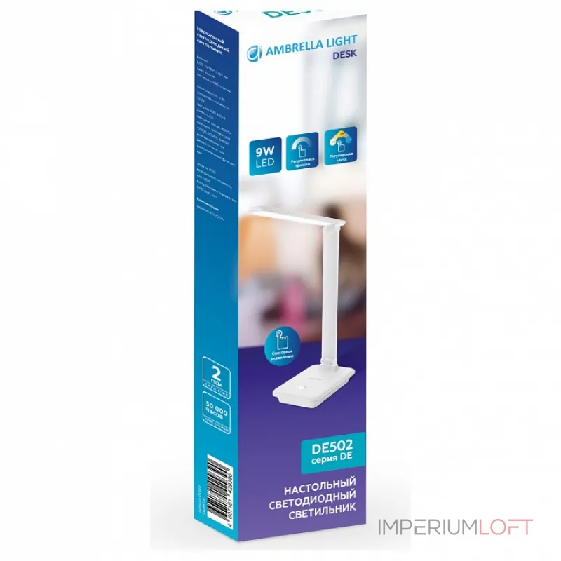 Настольная лампа офисная Ambrella De50 DE502 Цвет плафонов белый от ImperiumLoft Настольная лампа офисная Ambrella De50 DE502 Цвет плафонов белый от ImperiumLoft