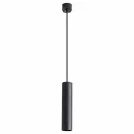 Подвесной светильник Arte Lamp Sirius A1524SP-1BK