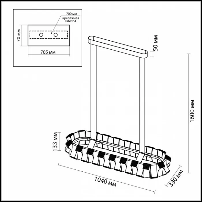 Светильник на штанге Odeon Light Asturo 4993/80LA от ImperiumLoft