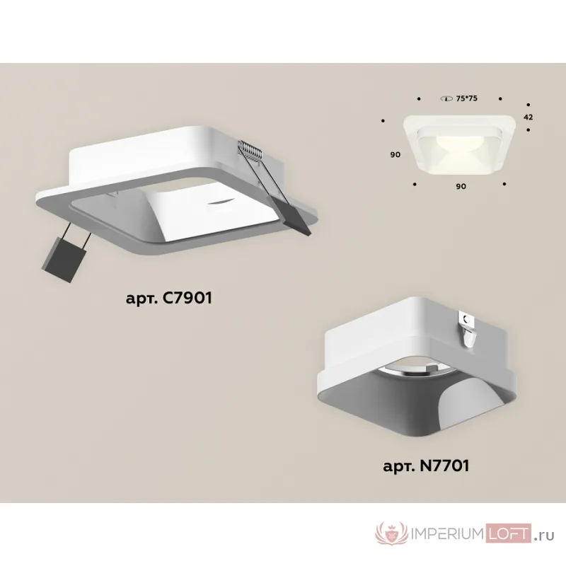 Встраиваемый светильник Ambrella Xc7901 XC7901001 от ImperiumLoft