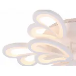 Потолочная люстра Rivoli Cuore Б0038162 