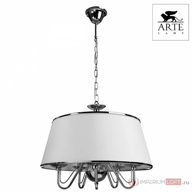 Подвесной светильник Arte Lamp Aurora A1150SP-5CC Цвет арматуры хром Цвет плафонов хром от ImperiumLoft