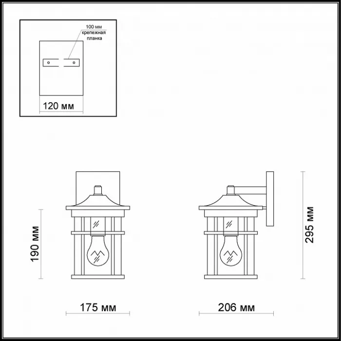 Светильник на штанге Odeon Light Virta 4044/1W Цвет арматуры черный Цвет плафонов черный от ImperiumLoft