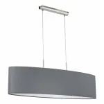Подвесной светильник Eglo Pasteri 31586 от ImperiumLoft