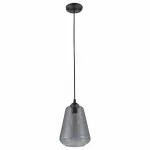 Подвесной светильник Rivoli Greta Б0053417