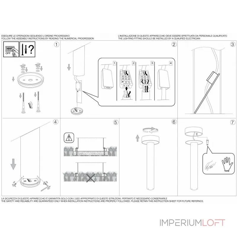 Наземный низкий светильник Ideal Lux Tesla TESLA PT4 SMALL ANTRACITE