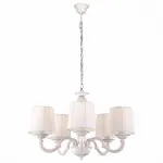 Подвесная люстра Arte Lamp Alba A9395LM-5WG 