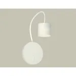 Бра Ambrella XB XB9595204