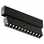 Светильник на штанге Denkirs DK8006 DK8006-BK Цвет арматуры черный Цвет плафонов черный от ImperiumLoft